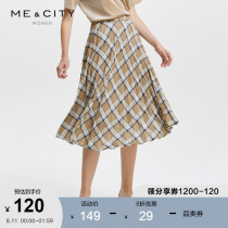 MECITY womens new simple casual retro check temperament thin pleated design skirt