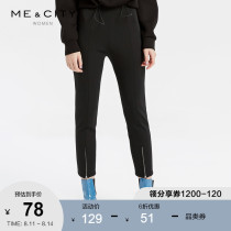 MECITY womens new fashion trend street temperament split zipper design small feet nine-point pants