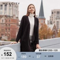 Wool MECITY womens new solid color casual simple V-neck knitted cardigan loose thin jacket