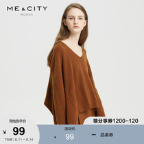Wool MECITY womens fashion trend simple Korean street V-neck pullover sweater women
