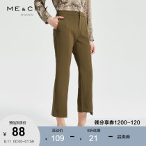 MECITY womens fashion simple irregular split design high waist straight tube micro-la cropped pants