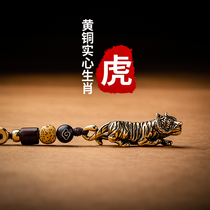 Zodiac Tiger brass text play ornament Bronze tea pet keychain female creative retro handlebar male