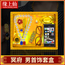Sacrifice supplies men pile gold jewelry jewelry paper box paper tie paper live worship ancestor sacrifice paper money funeral burnt paper