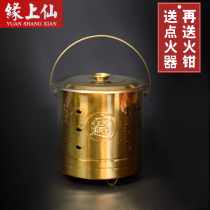 On the edge of the fairy burning gold paper barrel burning paper money barrel treasure barrel stainless steel treasure barrel Gold barrel incinerator