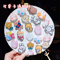 Korean childrens brooch cartoon bag pin ins girl pendant student badge girl princess cute jewelry
