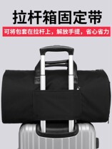 Suit Bag Mens Western Clothing Collection Bag Business Travel Folding Bag Positive For Business Travel Big Capacity Travel Bag