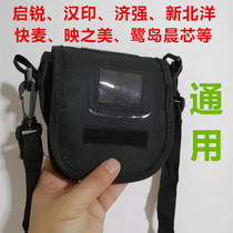 Qirui QR380A portable Bluetooth handheld courier electronic face single printing machine Small fanny pack Satchel backpack bag