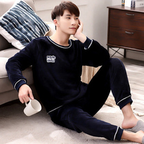 Coral velvet pajamas mens autumn and winter thickened velvet warm fashion trend flannel can be worn outside home clothes suit