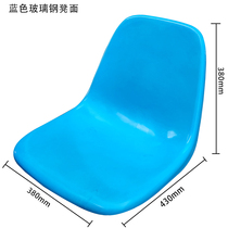 Cafeteria table chairs accessories GRP stool surface replacement outdoor rows of chairs Single selling Yacht Seat Watch Bench