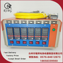 Hot runner temperature control box mold Heating Box 6 sets of SCR module temperature control box