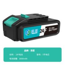 Great Art Universal 2106 Impact Wrench Battery Angle Mill Electric Drill Electric Circular Saw A3 Charging Type Lithium Electric Power Tool