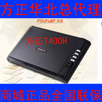 Square Scanner T400H A4 Color 3 seconds Page Quick Flat Scanner