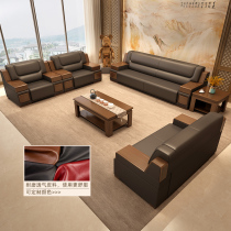 Office Sofa Large Business Guests Hotel Reception Trio of Chinese Conference Genuine Leather Office Sofa Combinations