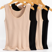 Autumn and winter warm vest women wear non-trace underwear plus velvet thickened body body cold cold-proof heating base coat