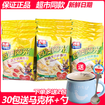 West Australia Sunshine Original Red Jujube Milk Walnut Oatmeal 28g Instant Drink Nutritious Breakfast Small Bags