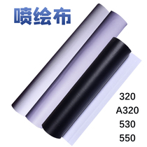 5 meters inkjet cloth factory direct outdoor light box black and white cloth advertising cloth material light cloth a320 530 550