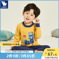 Childrens autumn clothes suit all-cotton boy lingerie pure cotton 2021 fall new mid-boy baby sleepwear cotton sweatshirt