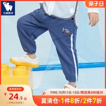 Childrens anti-mosquito pants thin 2021 summer clothes new boy trousers Korean version of Boys Boys Boys heaped Joker sports pants