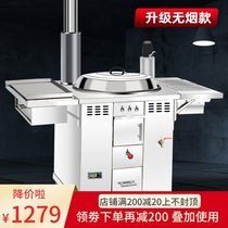 Smoke-free firewood stove Household rural stainless steel stove Large pot table earth stove outdoor mobile wood burning stove