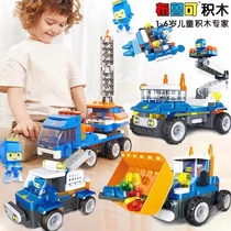 100 Variable Brouke Children Toy Large Grain Building Fire Truck Assembly Brook Squad Pediatrics Insert Remote Control