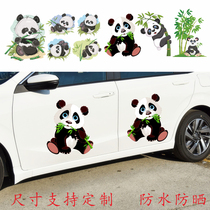Cute cartoon panda scratch blocking body door fuel tank cover sticker personality creative 3D three-dimensional car sticker painting