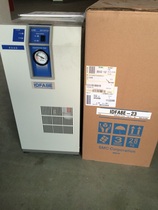 SMC dryer IDU4E-23 brand new original