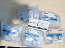 SMC bus board SS3Y1-S41-02-M5 03 04 05 06 07 08 09 New original