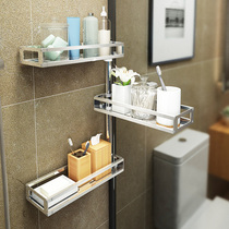NANA toilet bathroom triangle shelf non-perforated stainless steel corner wall-mounted toilet simple storage rack