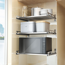 Microwave oven shelf wall mounted 304 stainless steel oven shelf storage rack shelf pot kitchen storage rack
