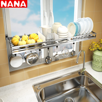 Dishroom drain rack dish rack 304 stainless steel kitchen window holder wall-mounted folding storage rack