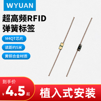 UHF RFID Spring tag 915MHz Passive 6C Implantable electronic tag Vehicle management Tire tag