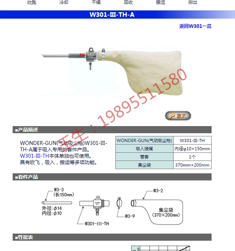 Mu88Liên kết đăng nhập