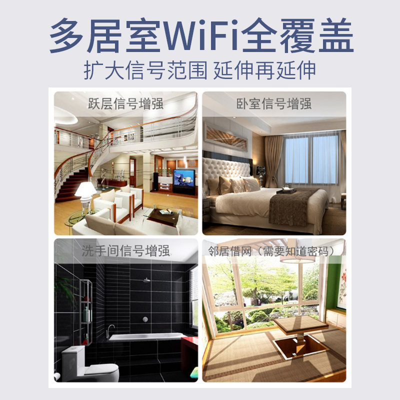 get coupons and then reduce 10 yuan jcg wireless wifi signal amplifier relay amplification enhancement strengthening home network expansion receiving bridge routing wife high-power wf artifact universal