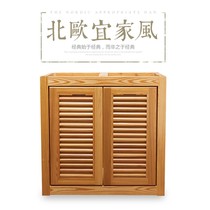Solid wood fish tank cabinet full-ground tank bottom cabinet grass cylinder base shelving aquarium solid wood bottom floor made of cabinet custom-made