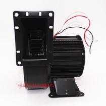 150FLJ3 centrifugal fan 180W Suzhou Jiefei Electronic Motor Factory