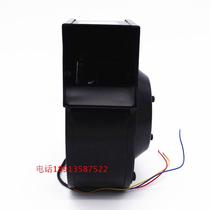 130FLJ1 130FLJ5 centrifugal fan 85W 120W Suzhou Xinghengxin Motor Co Ltd