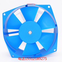 200FZY2-D Axial fan 65W220V190V Ningbo Bedel Telecommunications and Motor Co Ltd