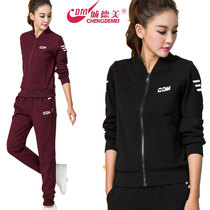 Spring and Autumn City Damei South Korean Cotton Ladies Sweatshirt Leisure Plus Size Outdoor Fashion British Style Sportswear 35634