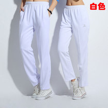 Beautiful couple sweatpants mens trousers sweatpants womens trousers spring and autumn sweatpants lovers casual sweatpants white