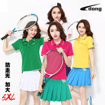 Beautiful quick-drying badminton skirt womens sports skirt anti-light tennis skirt sports pants skirt white mid-skirt 16598