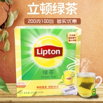 Lipton green tea bag Lipton tea bag 100 bag 200g selection Green Tea Office milk tea shop dedicated