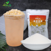 Jiarslemy Coffee Milk Tea Companion Creamer Powder 1kg Milk Tea Milk Milk Tea Milk Milk Tea Milk Powder Special