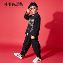 Boy hiphop hip hop street dance drama Out of suit Childrens jazz dance performance suit Chinese Wind Longline Practice Martial