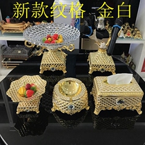 New KTV zinc alloy Pendulum Table Nightclub Ktv Bag Compartment Fruit Tray Mic rack Ashtray Tissue Box Pendulum