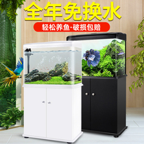 Small and medium-sized living room fish tank aquarium household desktop creative lazy free water ecological glass goldfish tank with cabinet