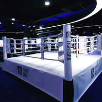 FIGHTBRO boxing ring HIGH-end training version RL series Sanda fitness boxing hall floor boxing ring