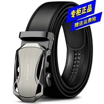 American Bison mens automatic buckle real belt business casual cowhide belt fashion belt coffee Black