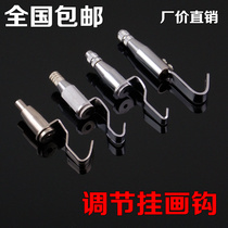 Wire rope accessories Steel wire hanging picture hook adjustable painter oil painting hook hanging code hook hanging painting accessories