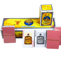 Shandong Baojing used 168 poker cards without 3 4 5 card poker four kings