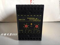 Turk TURCK safety barrier MS91-12-R